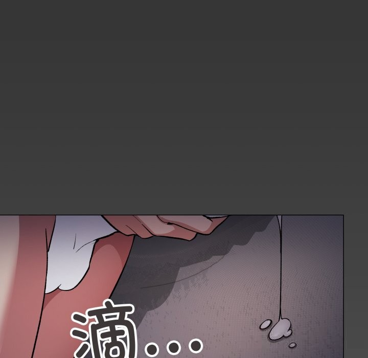 193P - 缺德邻居难相处