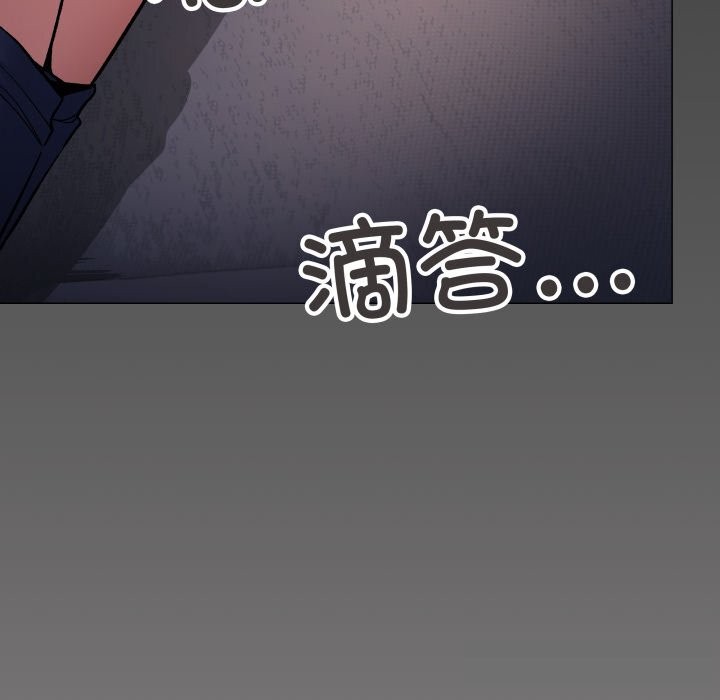 194P - 缺德邻居难相处