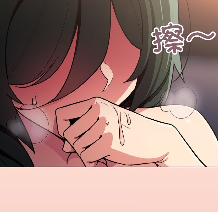 135P - 缺德邻居难相处