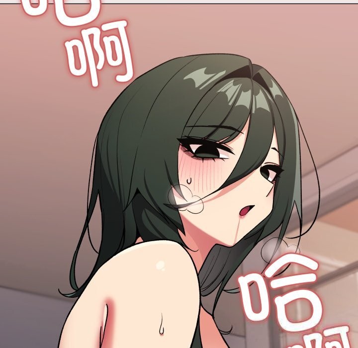 145P - 缺德邻居难相处