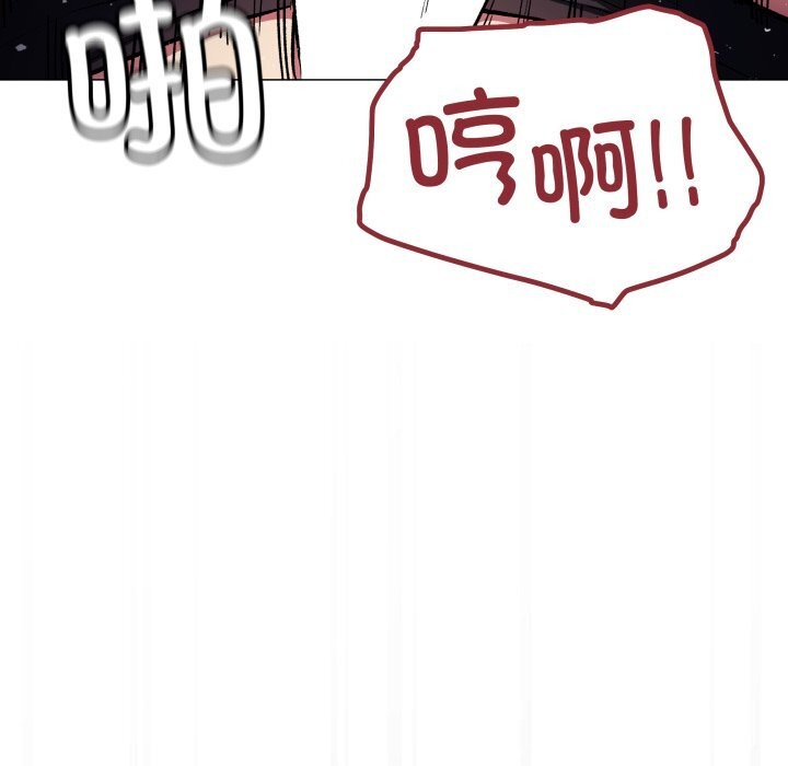 178P - 缺德邻居难相处
