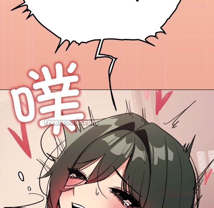 196P - 缺德邻居难相处