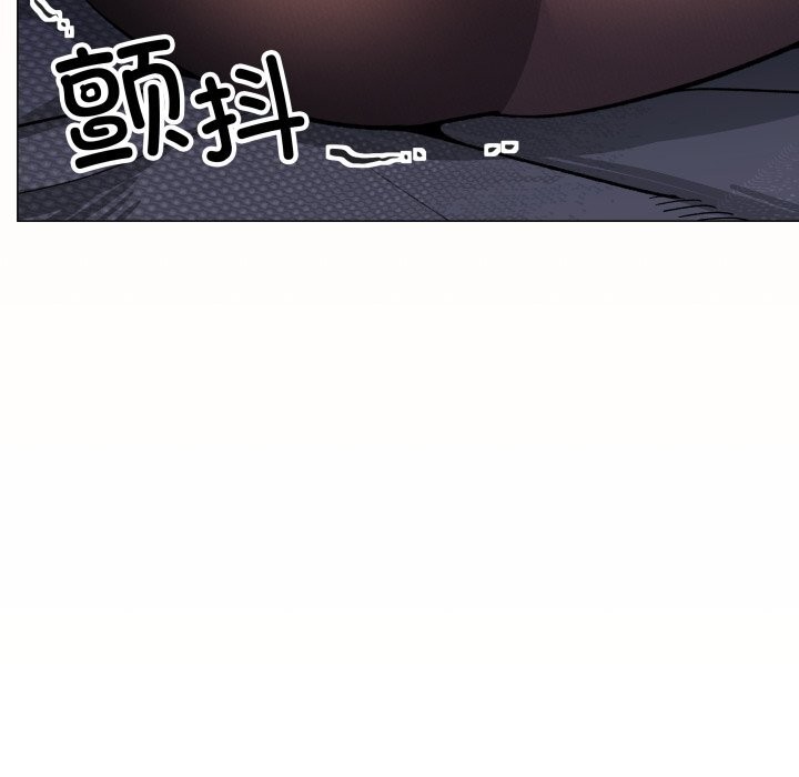 57P - 缺德邻居难相处