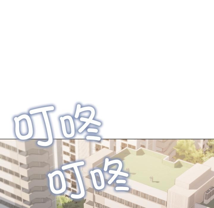 155P - 缺德邻居难相处