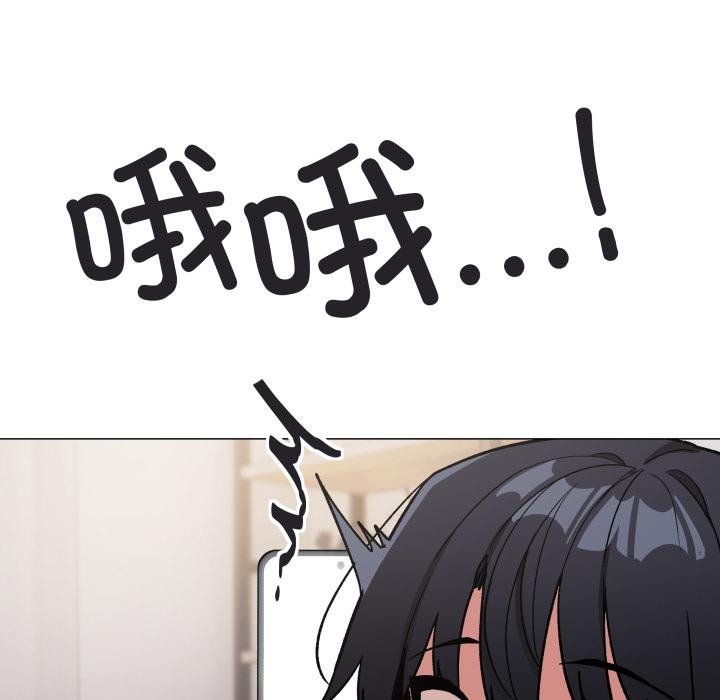 176P - 缺德邻居难相处