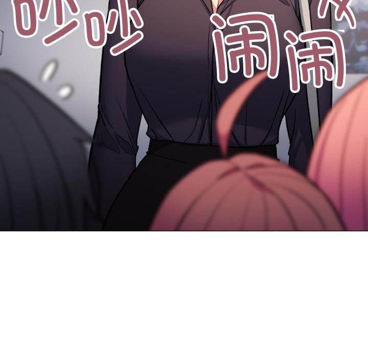 189P - 缺德邻居难相处