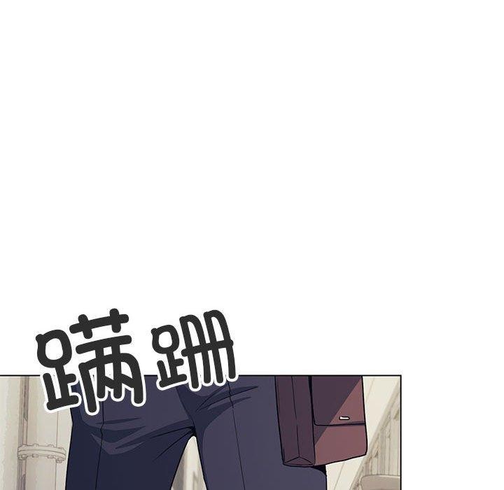 11P - 缺德邻居难相处