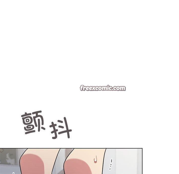 120P - 缺德邻居难相处