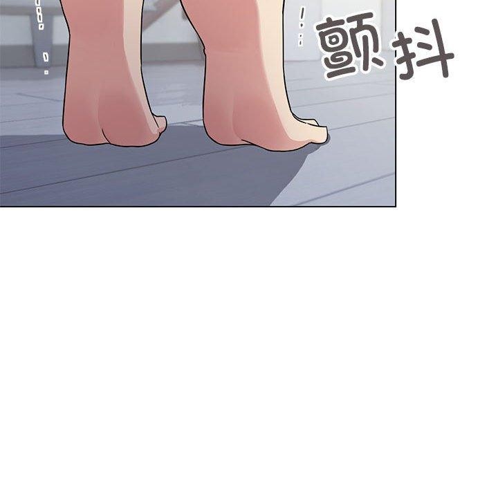 121P - 缺德邻居难相处