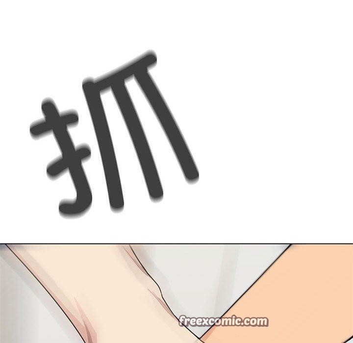180P - 缺德邻居难相处
