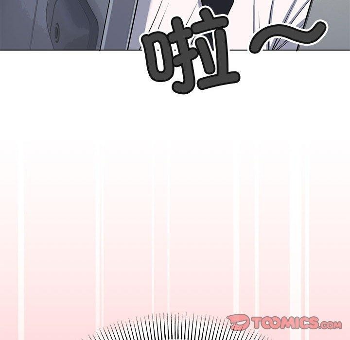 28P - 缺德邻居难相处