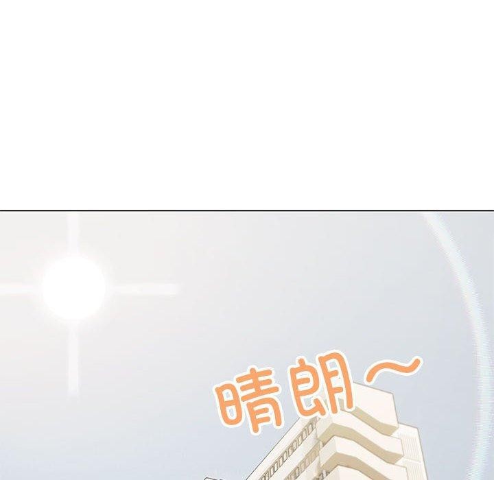 42P - 缺德邻居难相处