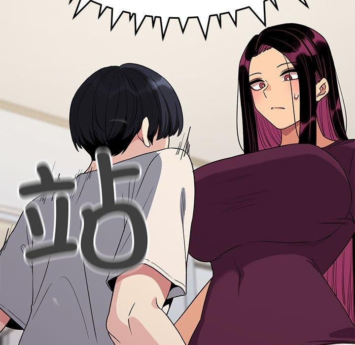 85P - 缺德邻居难相处