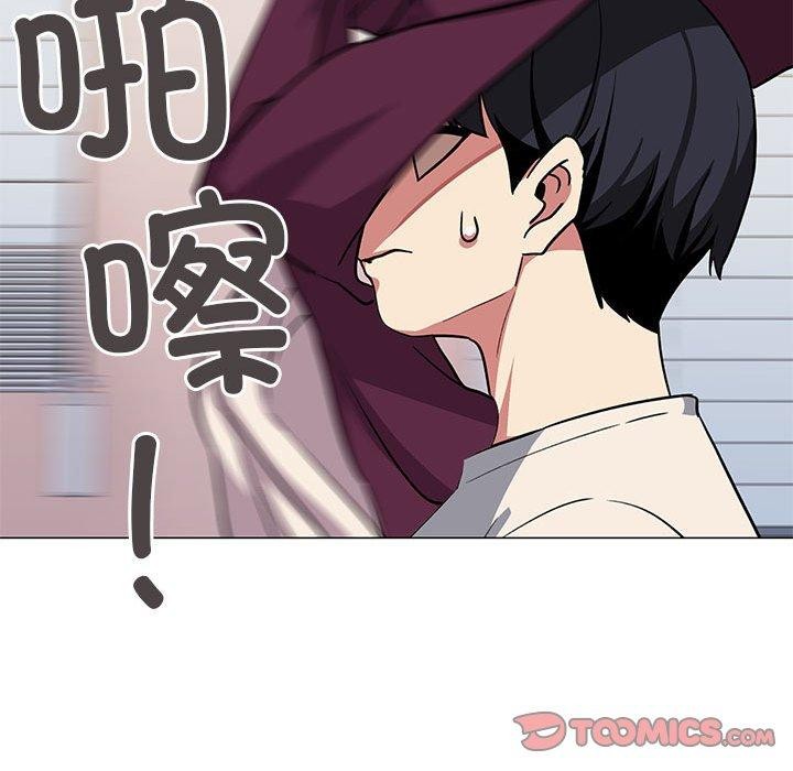 148P - 缺德邻居难相处