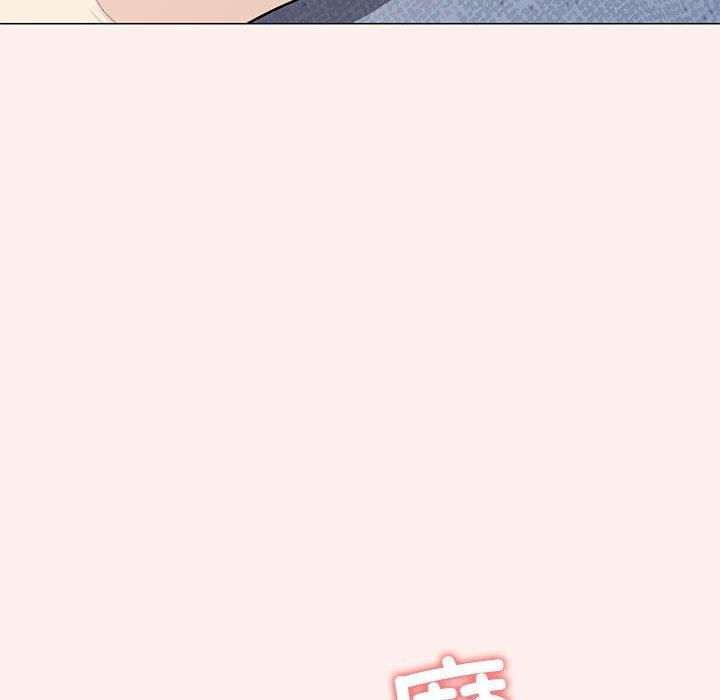 173P - 缺德邻居难相处