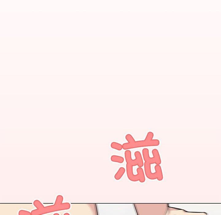 174P - 缺德邻居难相处
