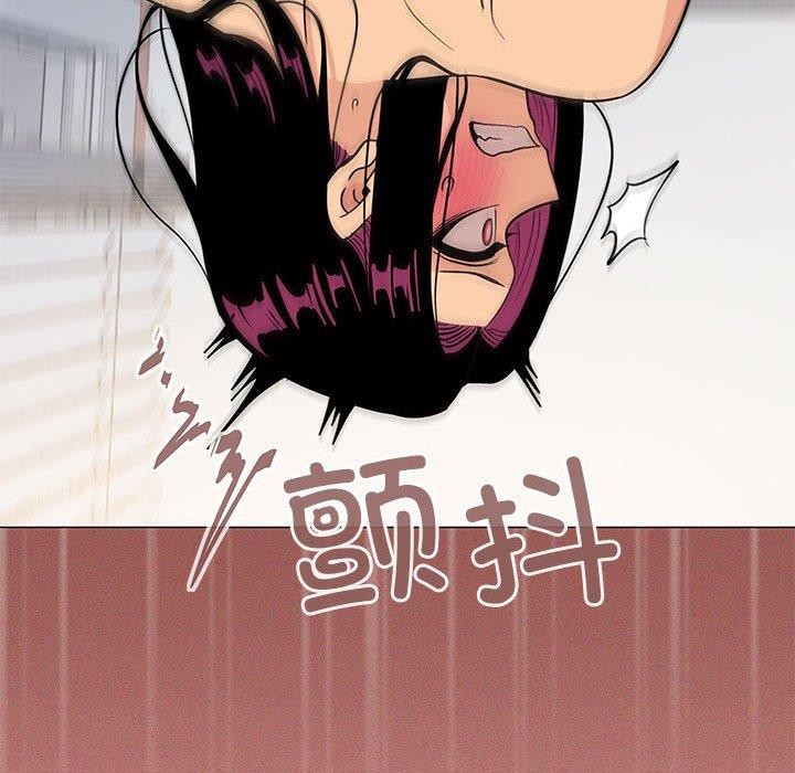 152P - 缺德邻居难相处