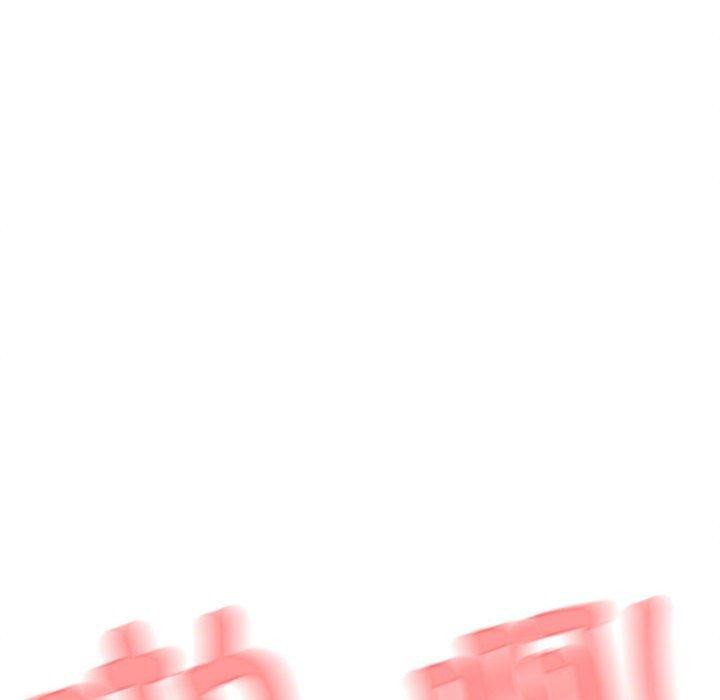164P - 缺德邻居难相处