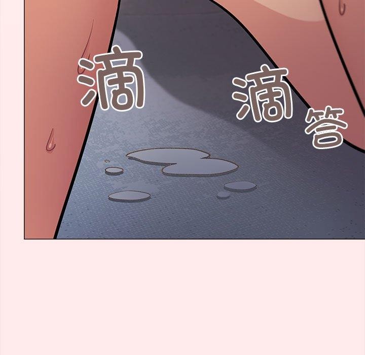49P - 缺德邻居难相处