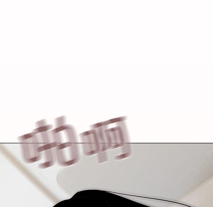 81P - 缺德邻居难相处