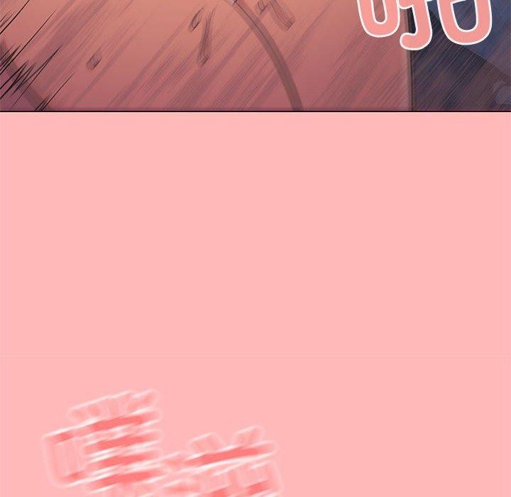 98P - 缺德邻居难相处