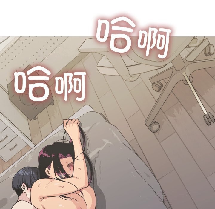 6P - 缺德邻居难相处