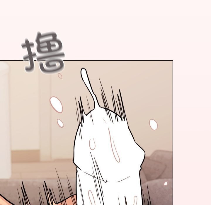 96P - 缺德邻居难相处