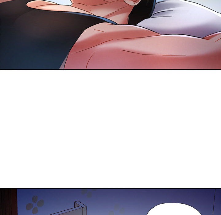 154P - 已嫁人的她