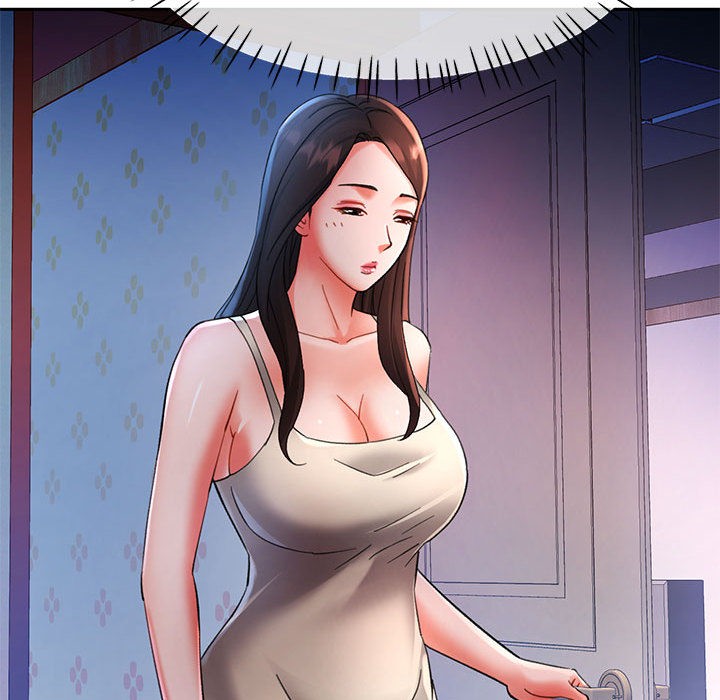 160P - 已嫁人的她