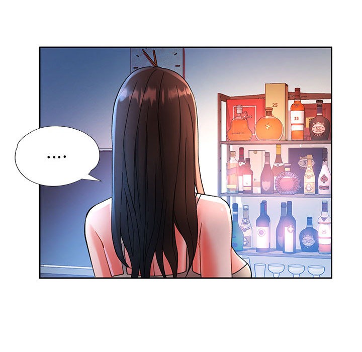 162P - 已嫁人的她