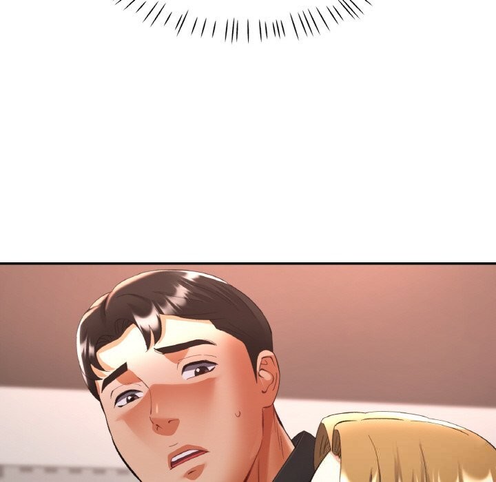 80P - 已嫁人的她