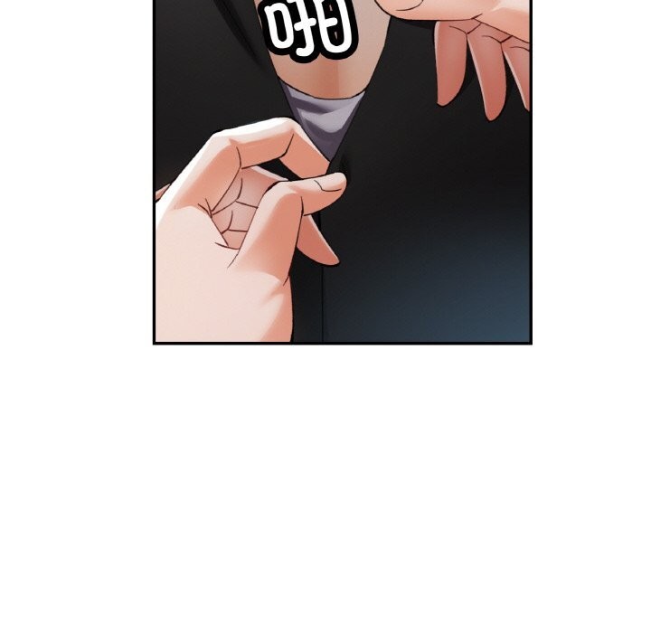 94P - 已嫁人的她