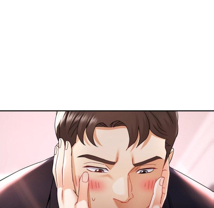 114P - 已嫁人的她