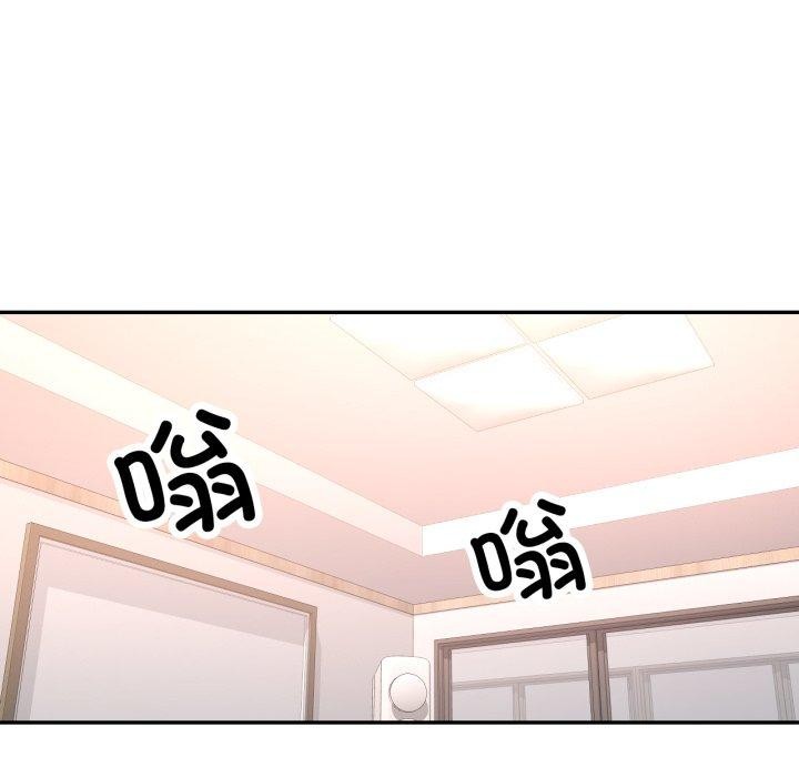 62P - 已嫁人的她