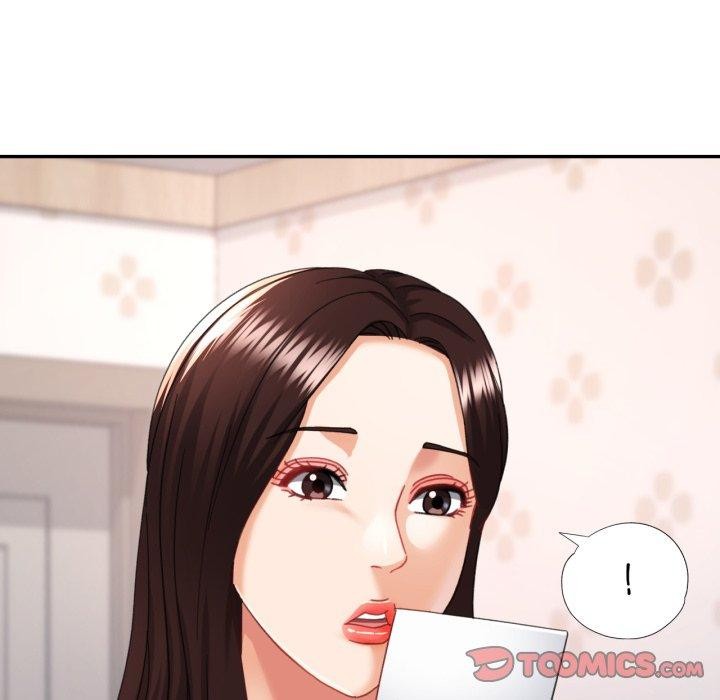 75P - 已嫁人的她