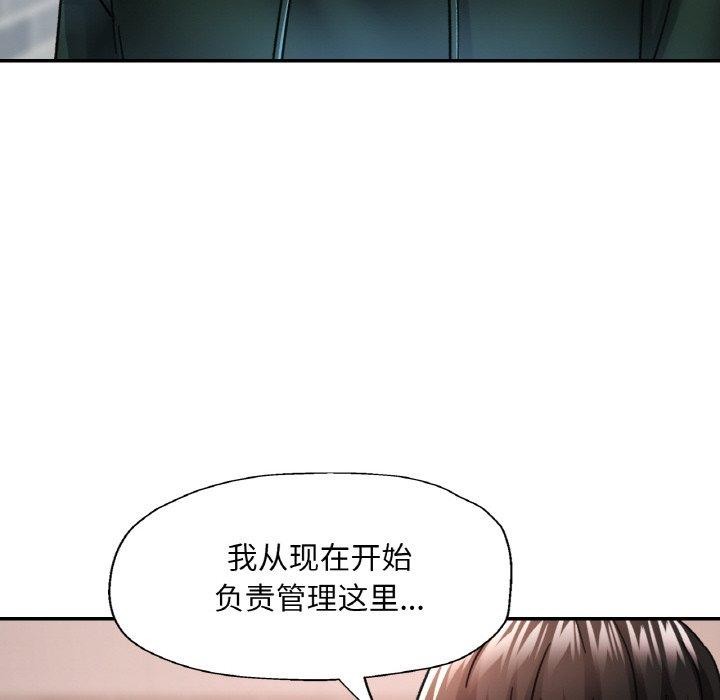 39P - 已嫁人的她