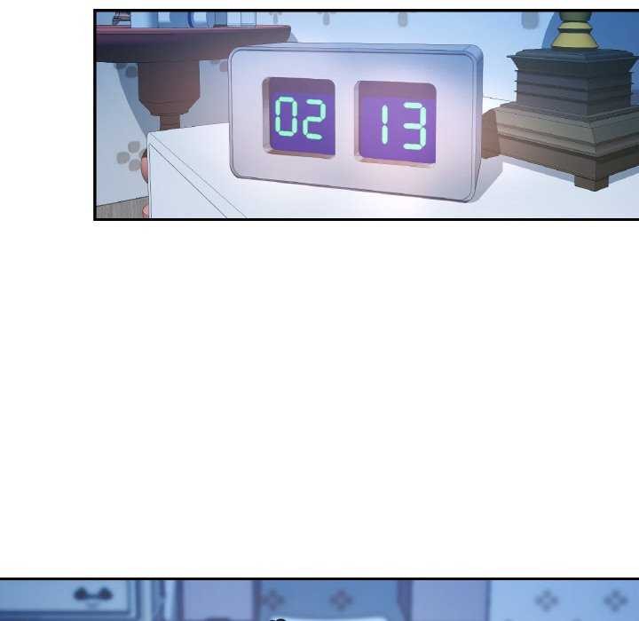 104P - 已嫁人的她