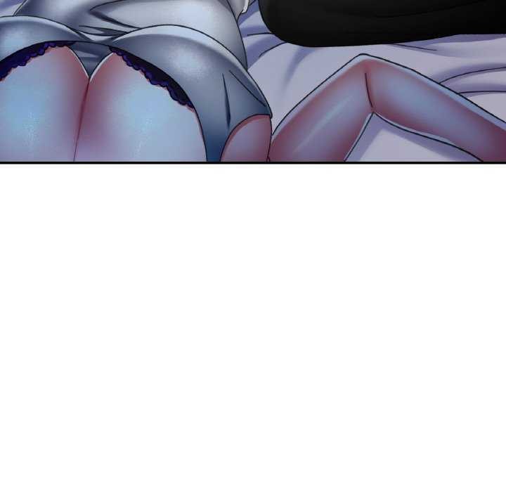 118P - 已嫁人的她