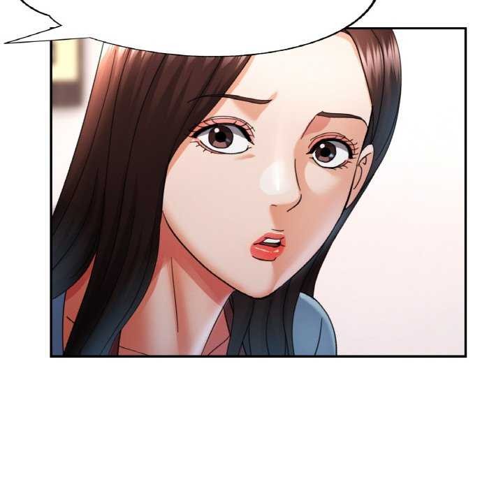 94P - 已嫁人的她