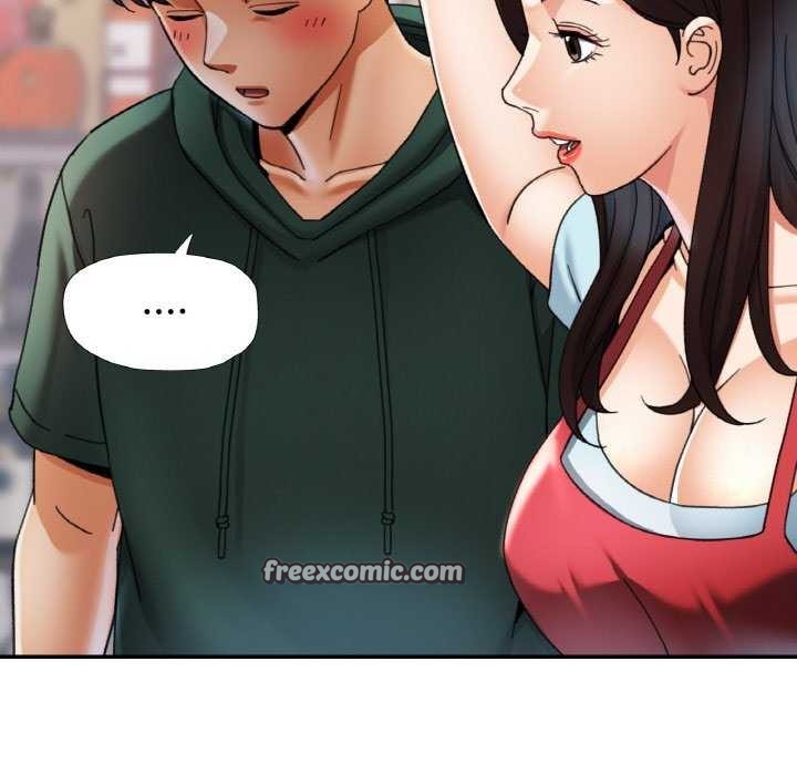 96P - 已嫁人的她
