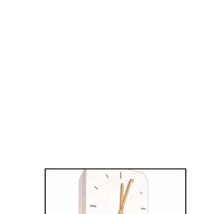 97P - 已嫁人的她