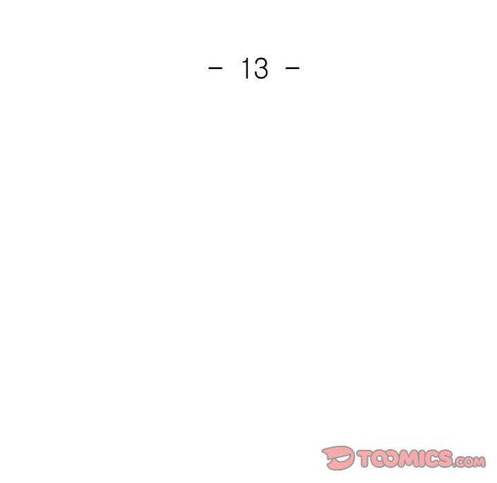 15P - 已嫁人的她