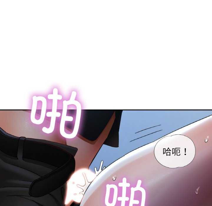 35P - 已嫁人的她