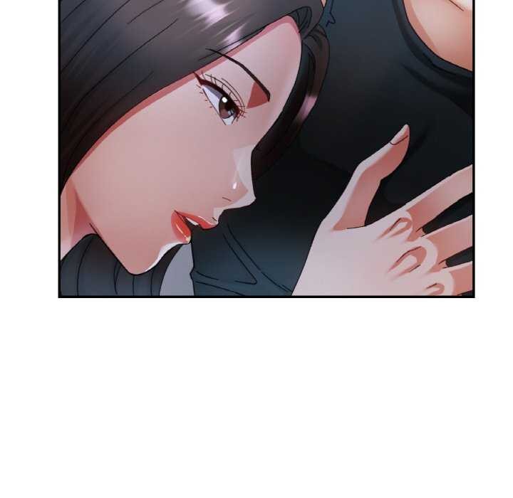 50P - 已嫁人的她