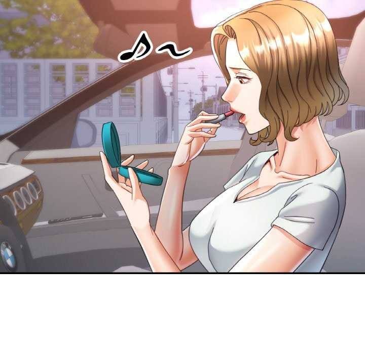 61P - 已嫁人的她