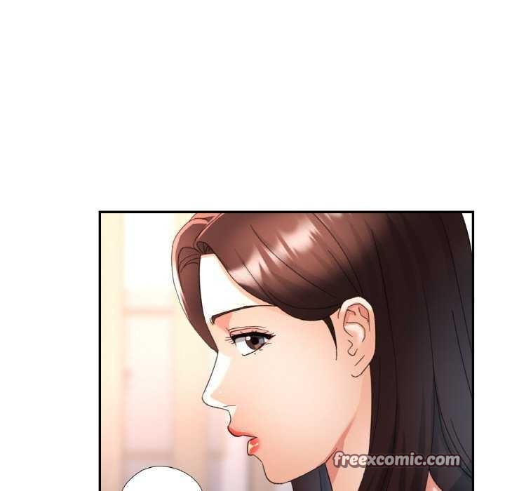 64P - 已嫁人的她
