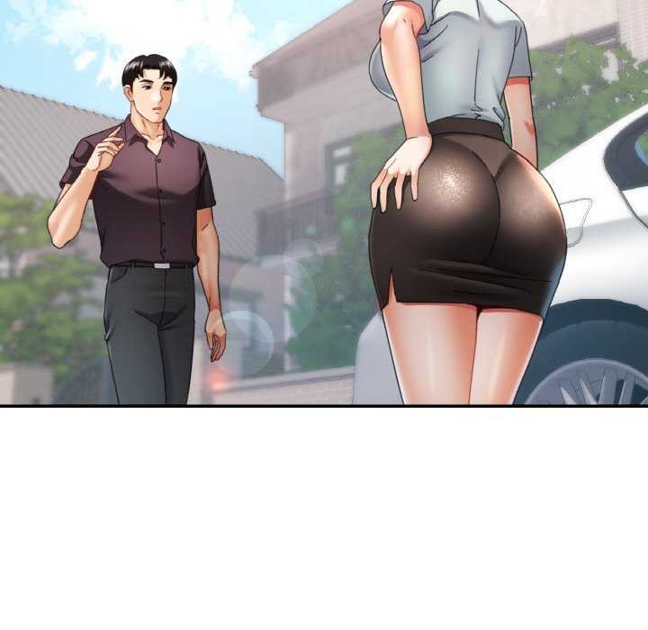 74P - 已嫁人的她