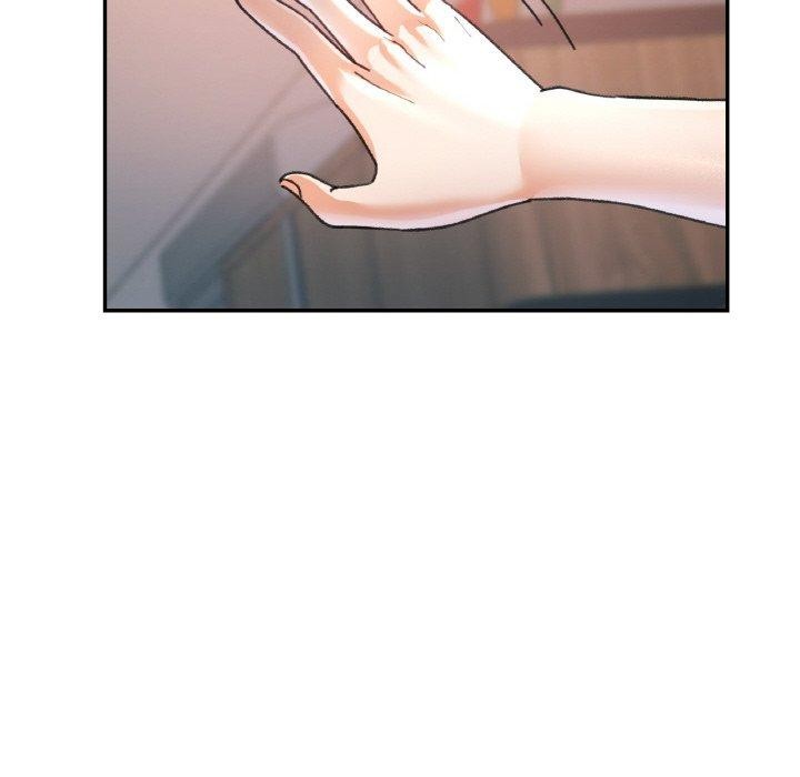 118P - 已嫁人的她