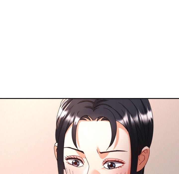 125P - 已嫁人的她