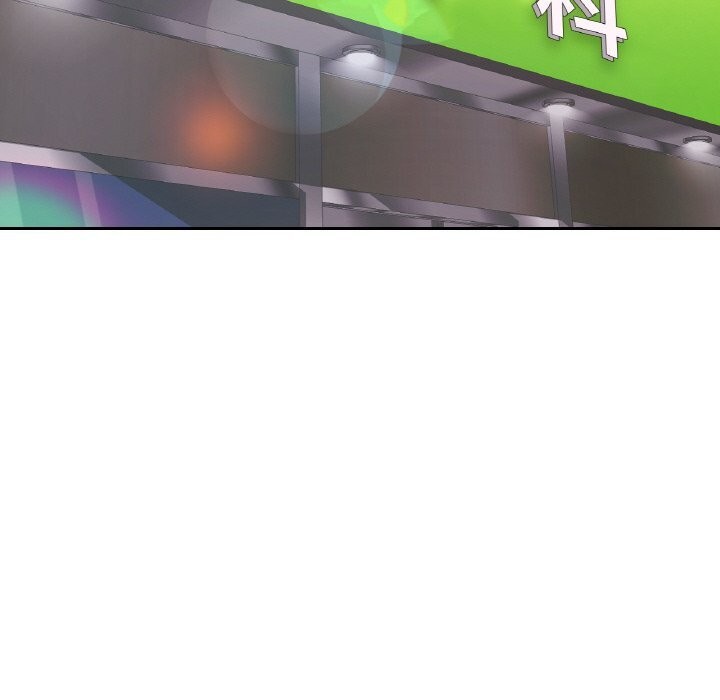111P - 已嫁人的她